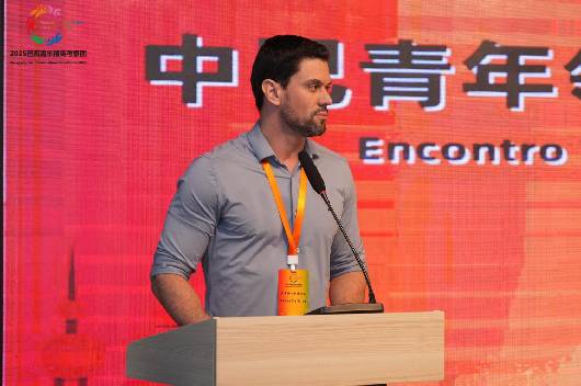 Lucas Pocay encerra missão Brasil-China com discurso de impacto e fortalece protagonismo do PSD no mundo