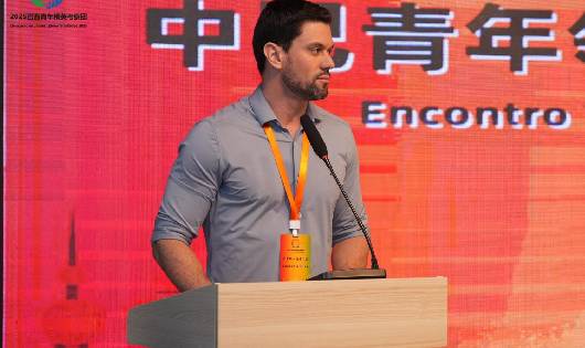 Lucas Pocay encerra missão Brasil-China com discurso de impacto e fortalece protagonismo do PSD no mundo