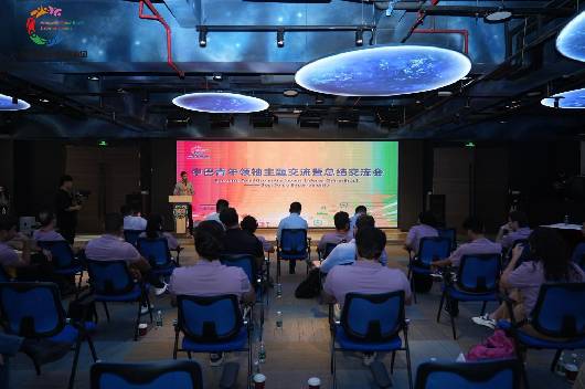 Lucas Pocay encerra missão Brasil-China com discurso de impacto e fortalece protagonismo do PSD no mundo