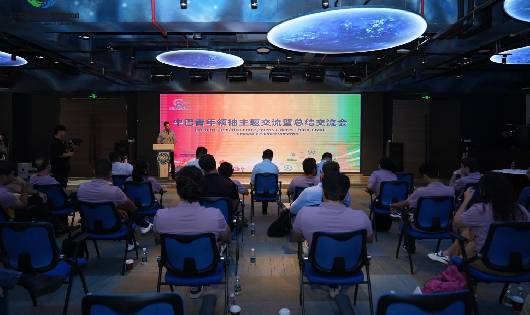 Lucas Pocay encerra missão Brasil-China com discurso de impacto e fortalece protagonismo do PSD no mundo