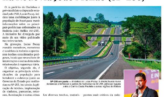 Mídia de junho