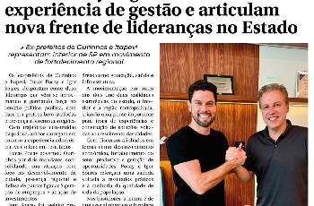 Galeria de Imagem
