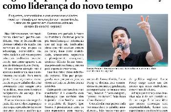 Galeria de Imagem