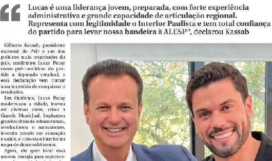 Saiu na mídia em novembro/2025